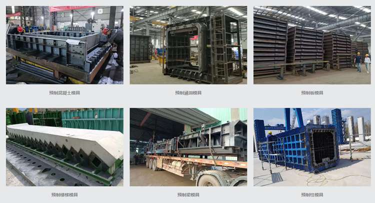 中國最大的預制混凝土模具提供商――浙江莊辰簽約彩虹圖紙管理系統 中國最大的預制混凝土模具提供商――浙江莊辰簽約彩虹圖紙管理系統